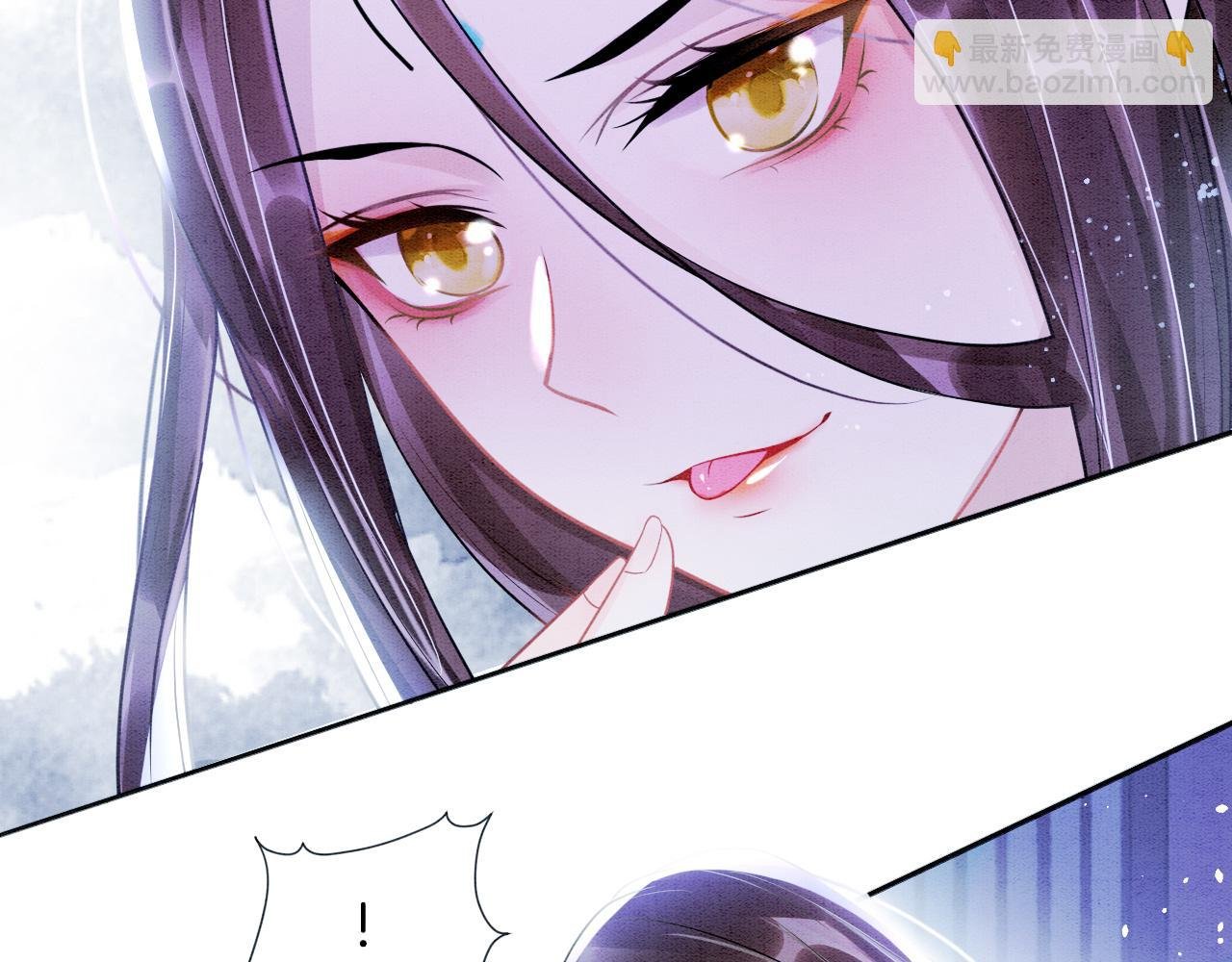 第3话 深夜乔装擅闯浴池