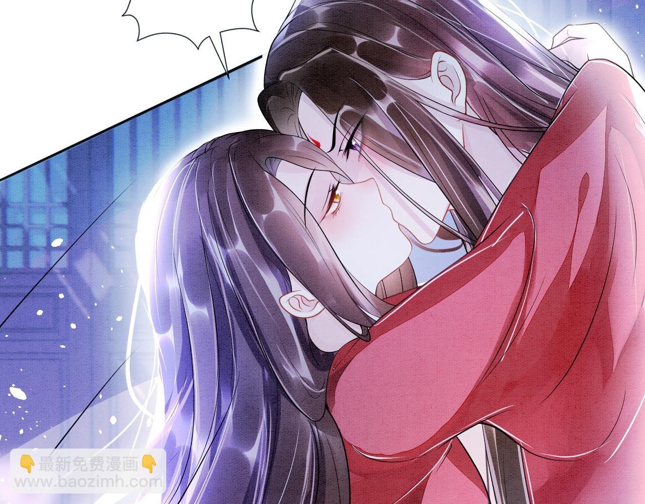 第3话 深夜乔装擅闯浴池