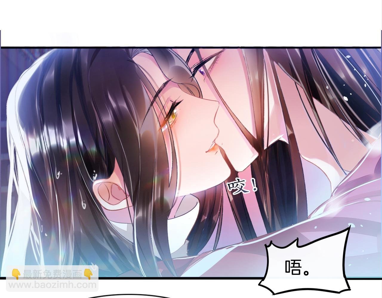 第3话 深夜乔装擅闯浴池