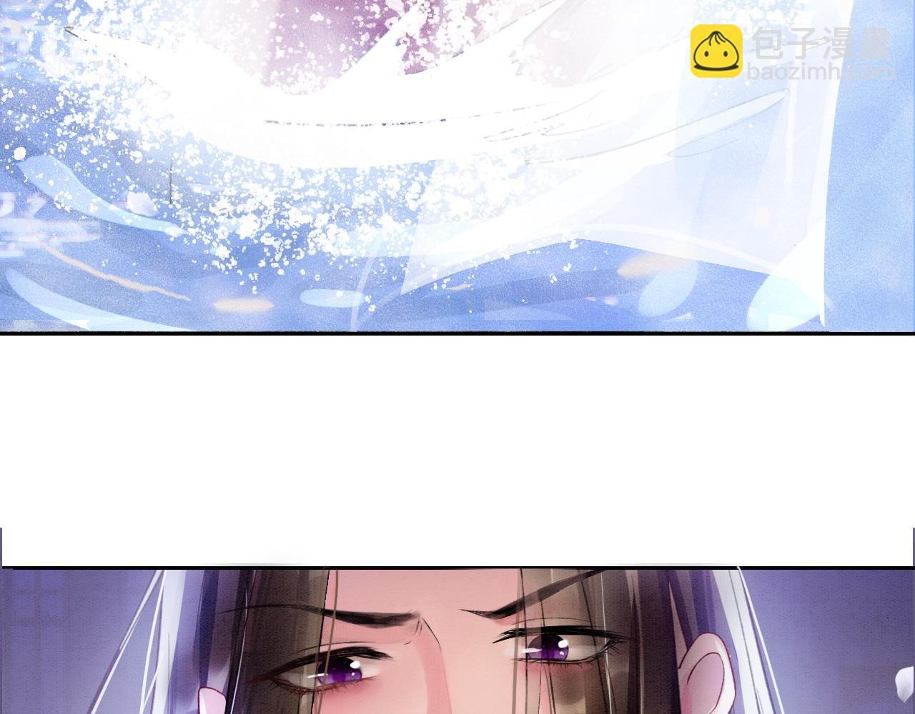 第3话 深夜乔装擅闯浴池