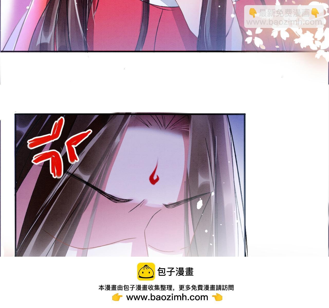 第3话 深夜乔装擅闯浴池