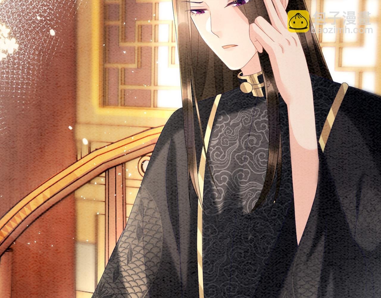 第30话 妖妖 孤在
