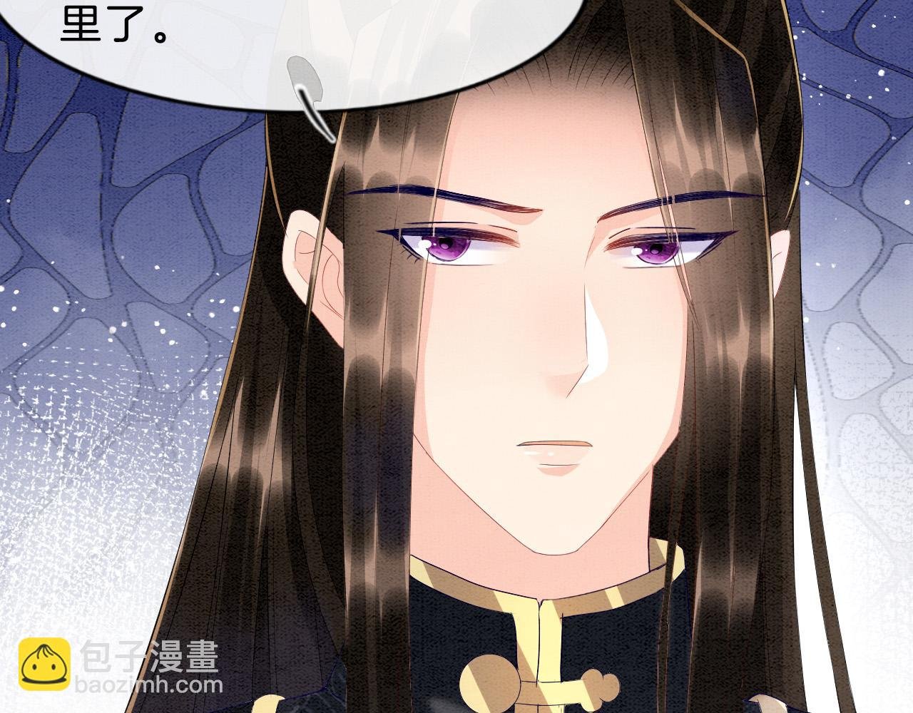 第30话 妖妖 孤在