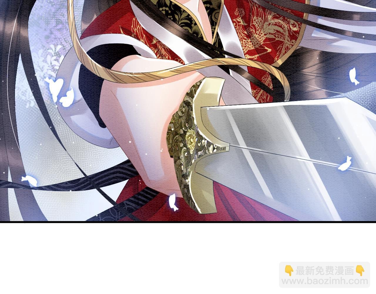 第30话 妖妖 孤在