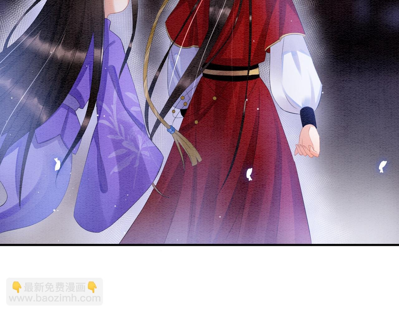 第30话 妖妖 孤在