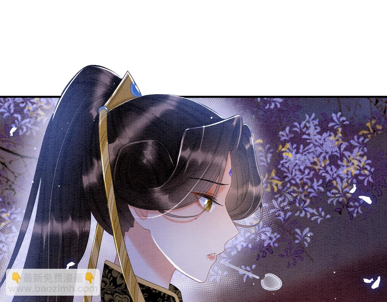 第30话 妖妖 孤在