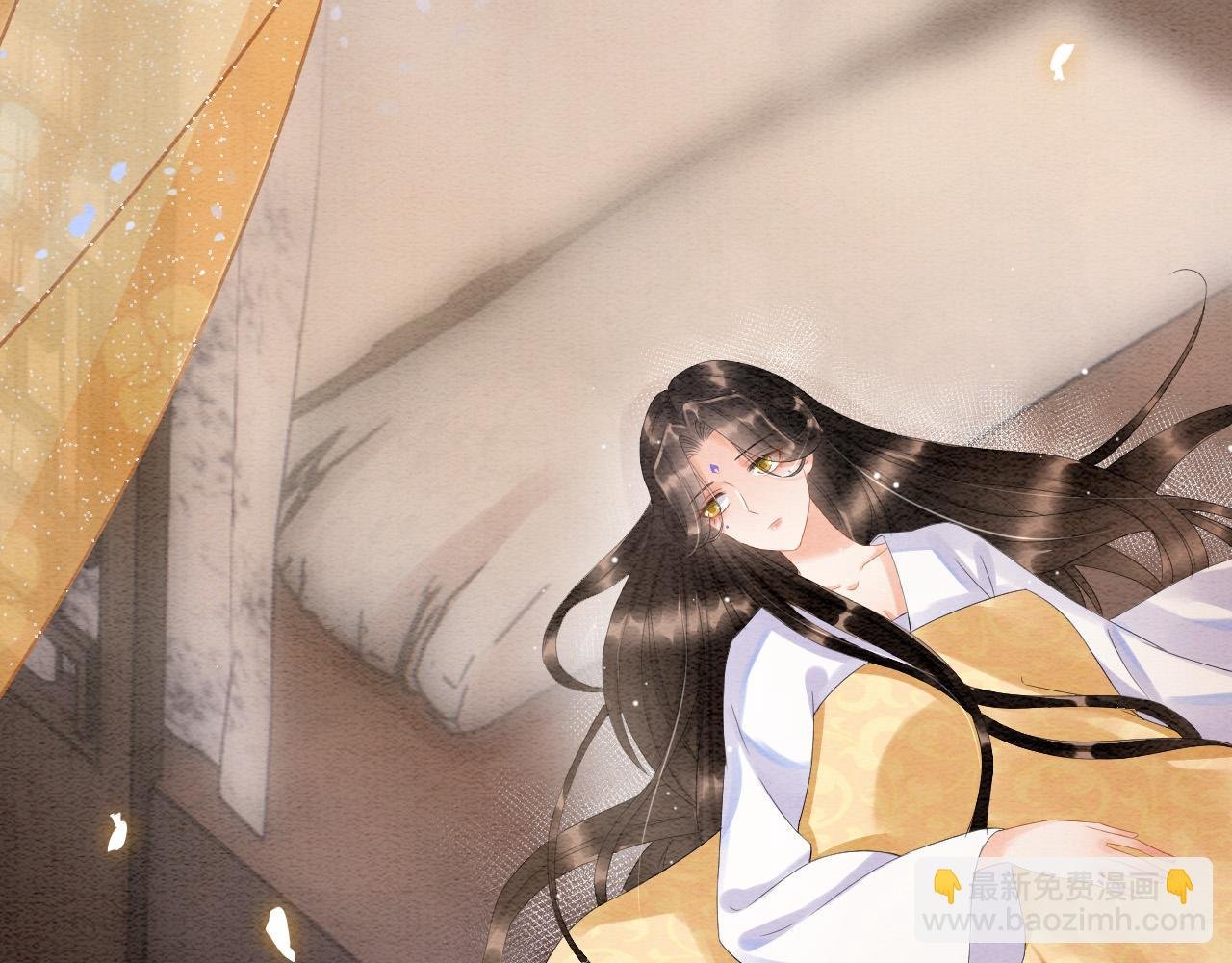 第30话 妖妖 孤在