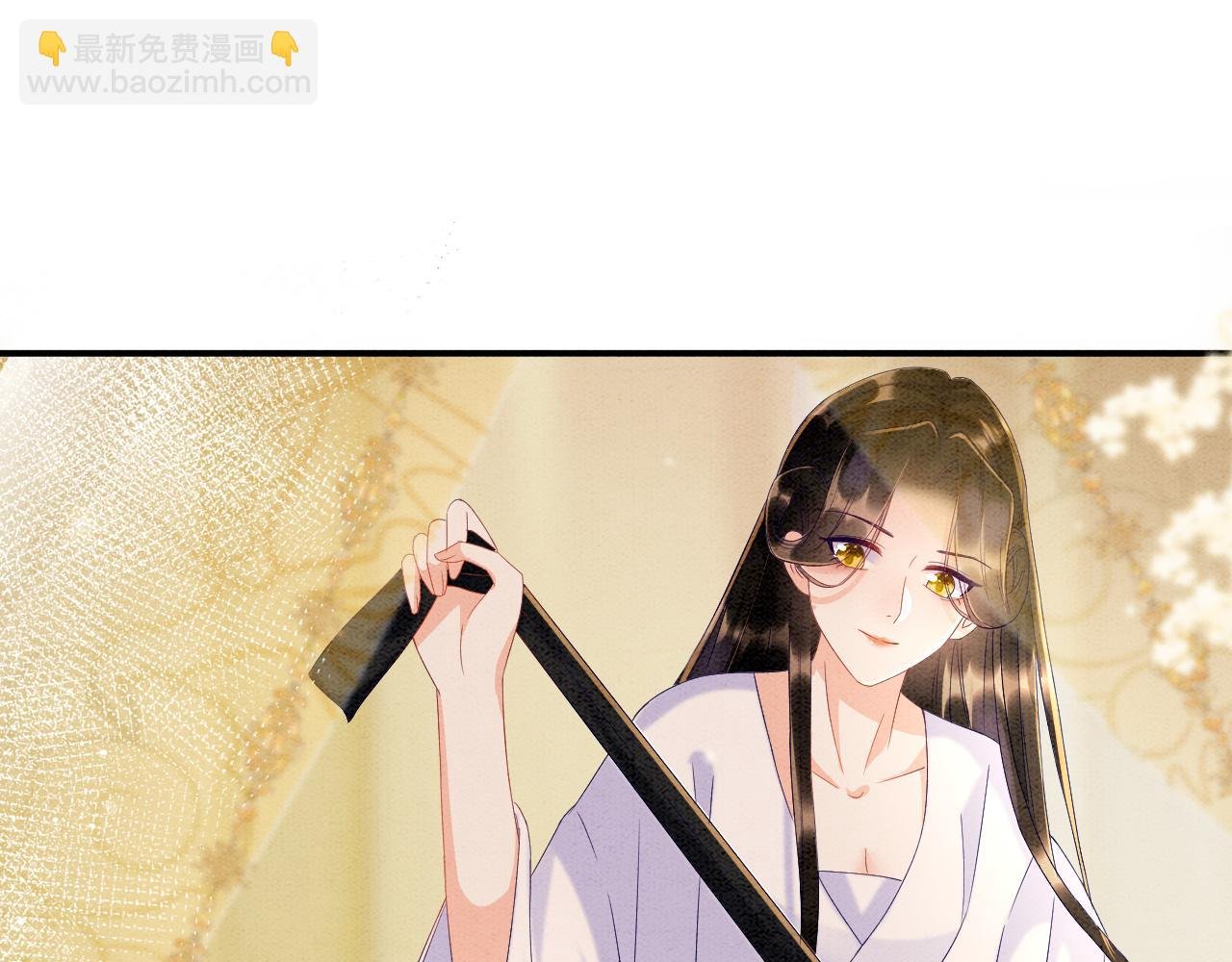 第31话 你不信我