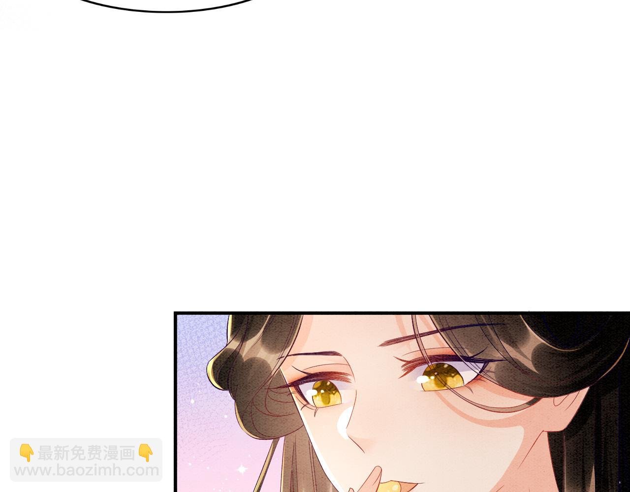 第31话 你不信我