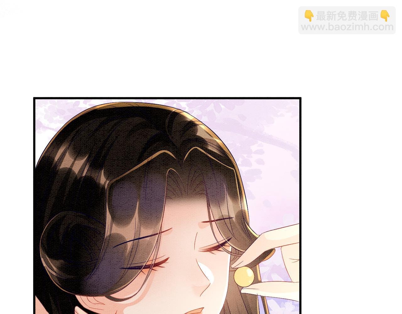 第31话 你不信我