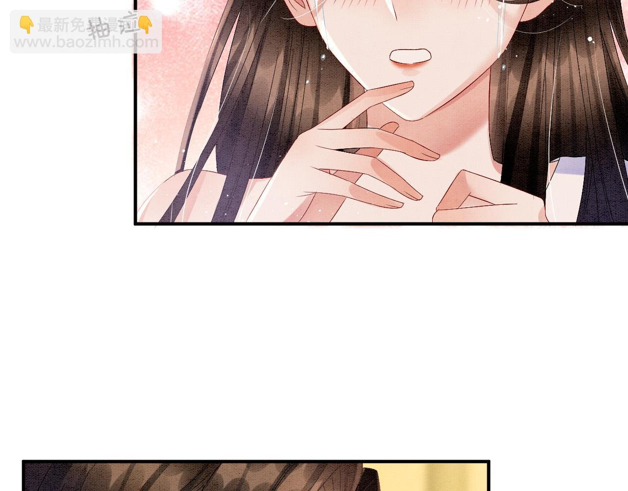 第31话 你不信我