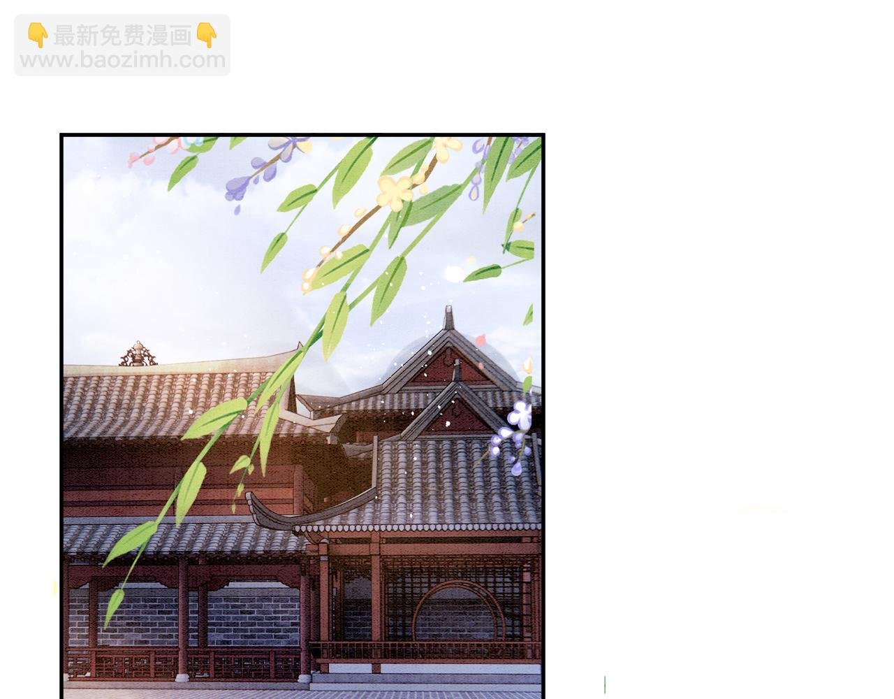 第32话 你是孤一个人的