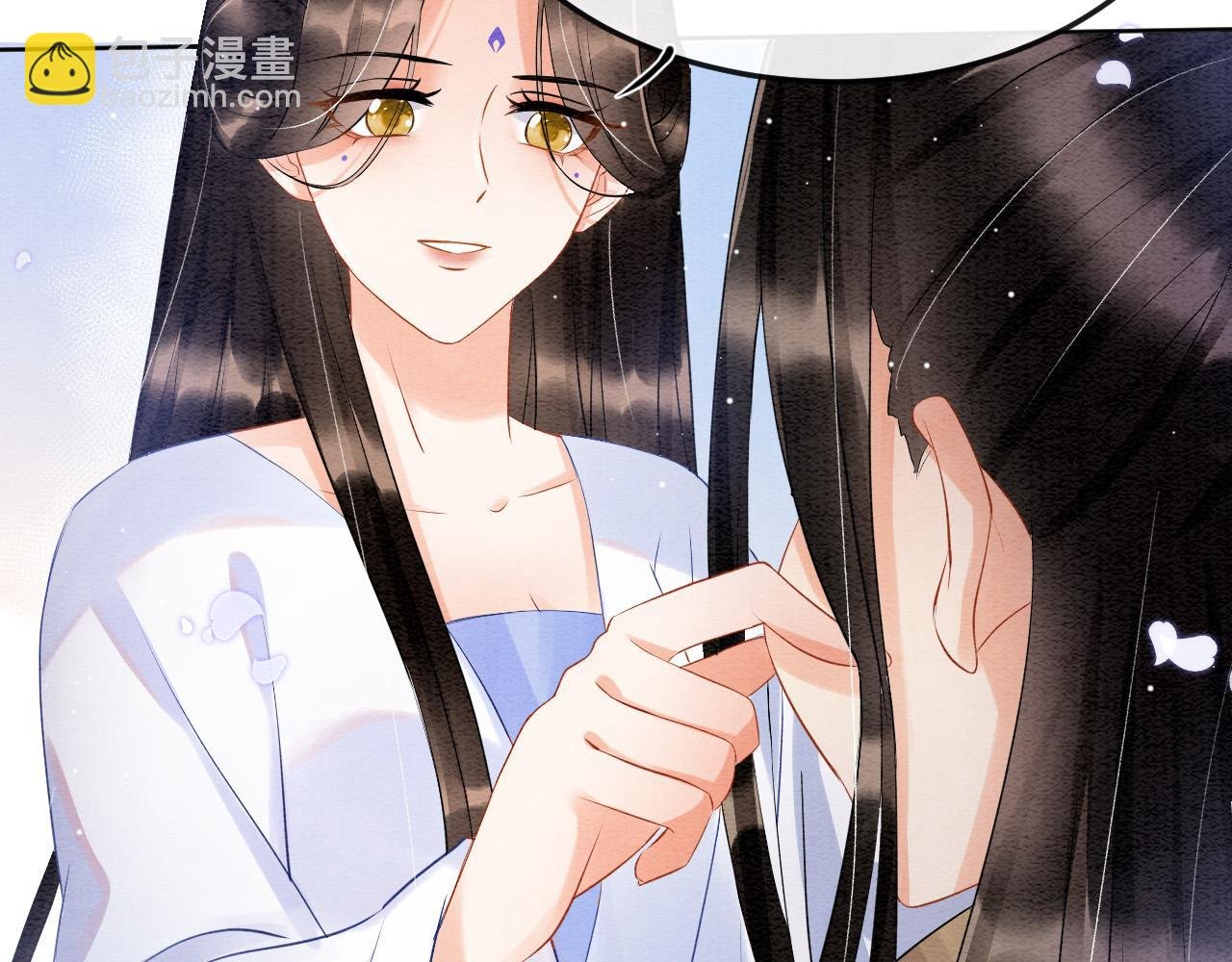 第32话 你是孤一个人的