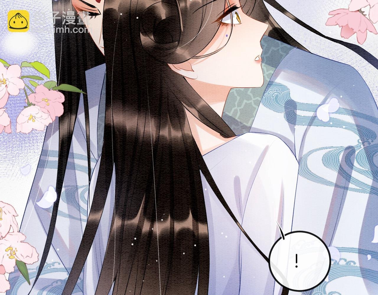 第32话 你是孤一个人的