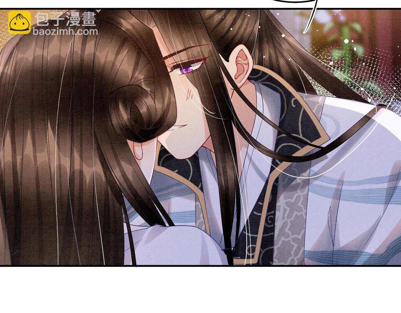 第33话 皇上不许食言