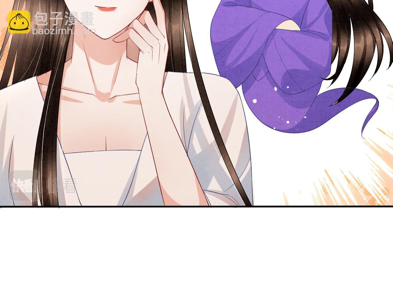 第33话 皇上不许食言