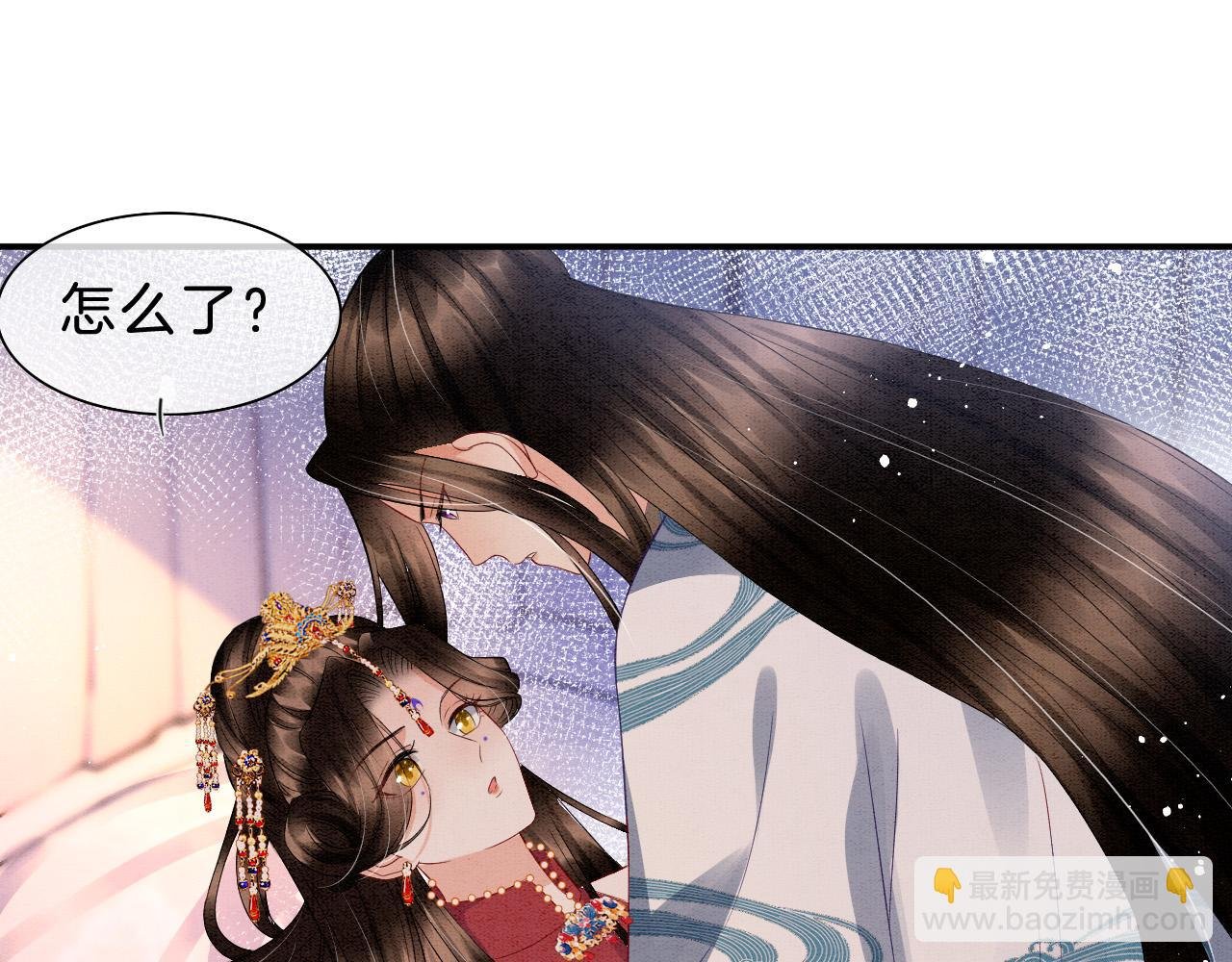 第35话 你怎么来了