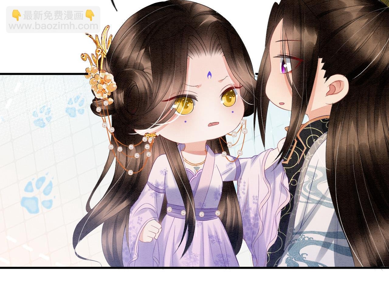 第35话 你怎么来了