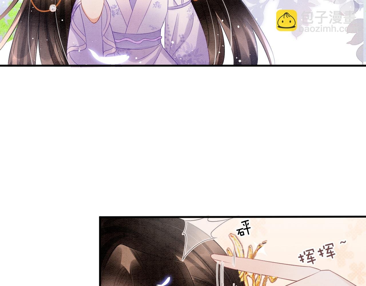 第35话 你怎么来了