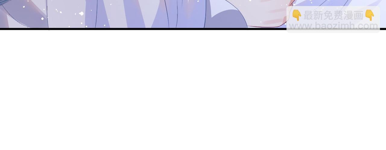 第36话 良宵苦短