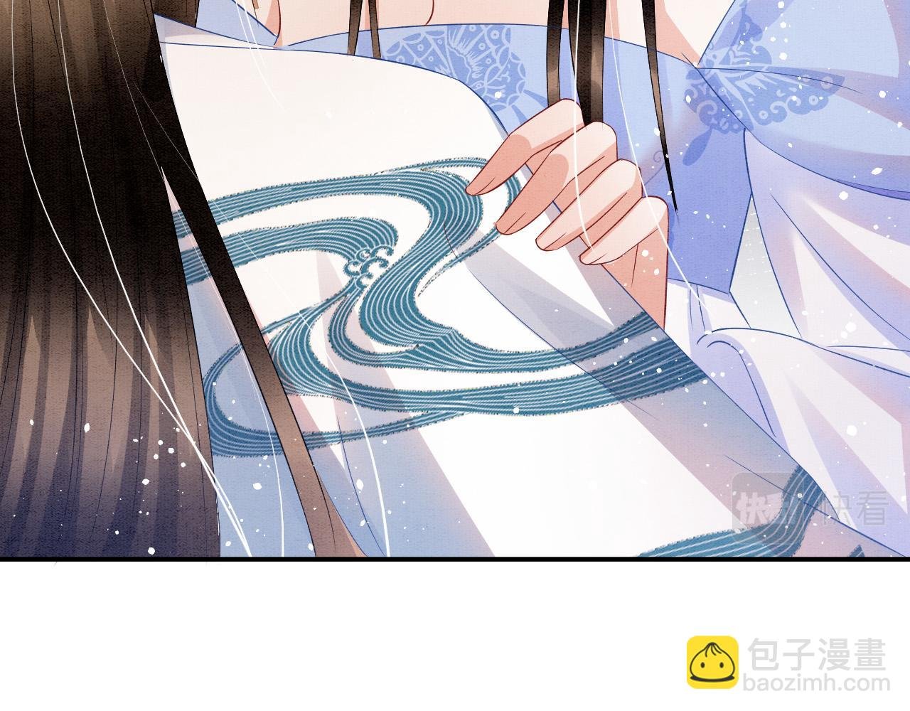 第36话 良宵苦短