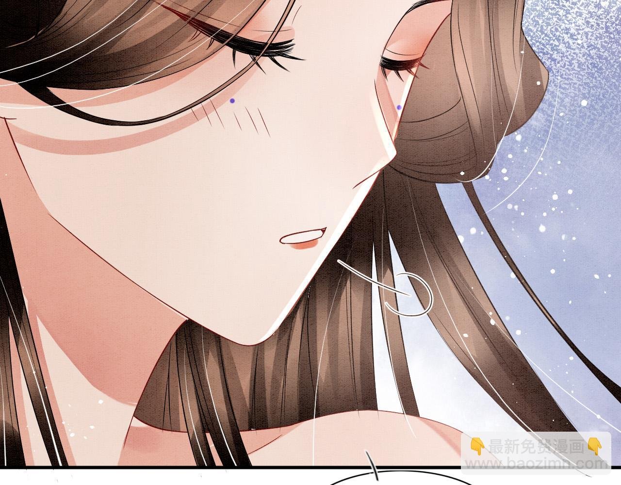 第36话 良宵苦短