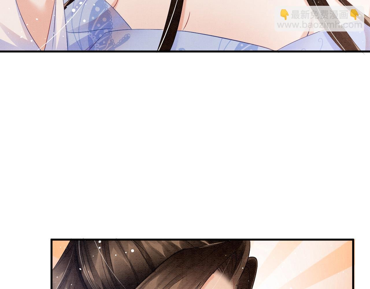 第36话 良宵苦短