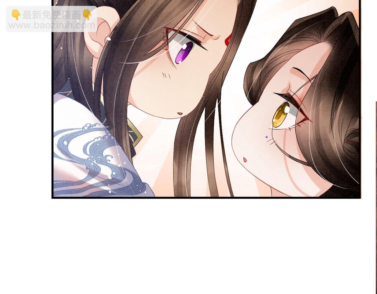 第36话 良宵苦短