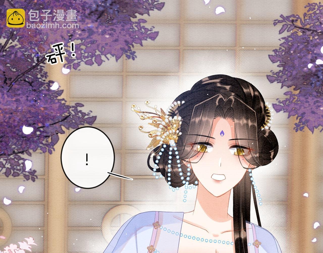第37话 情不自禁