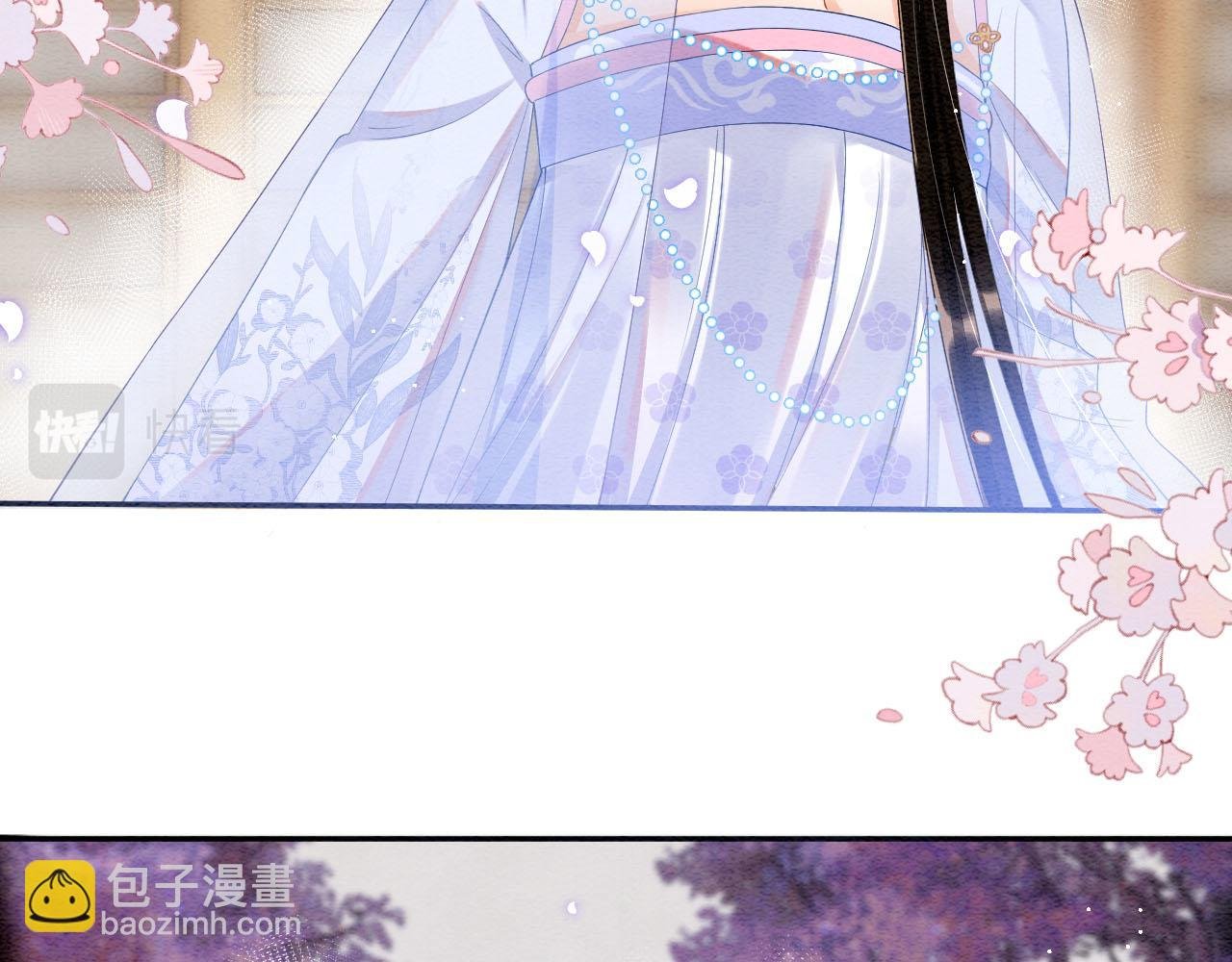 第37话 情不自禁