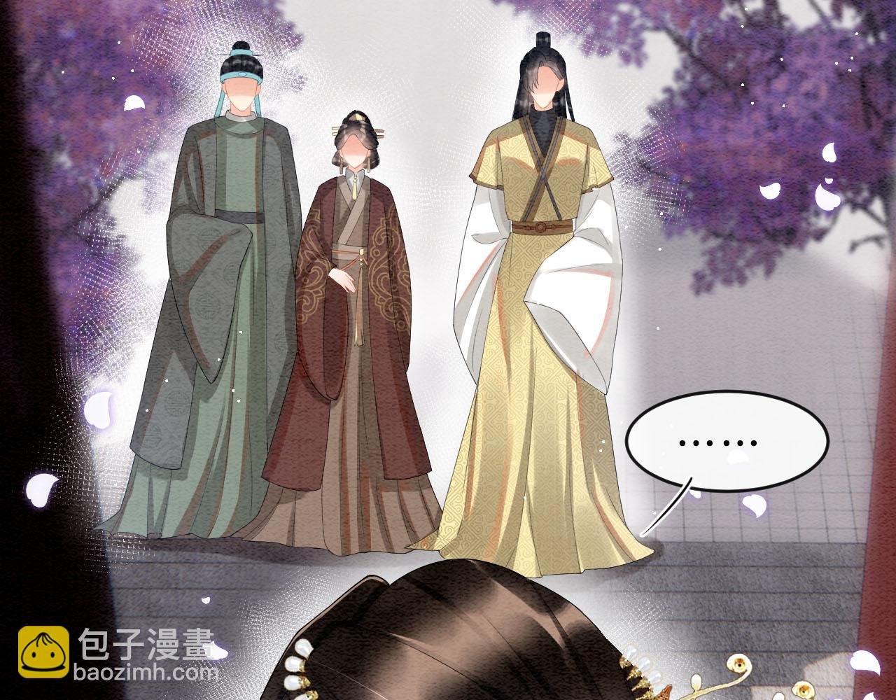 第37话 情不自禁