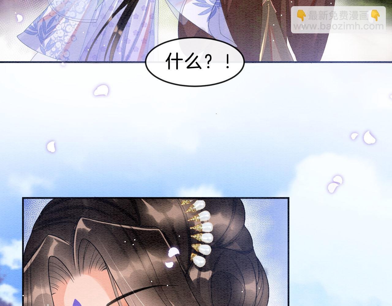 第37话 情不自禁