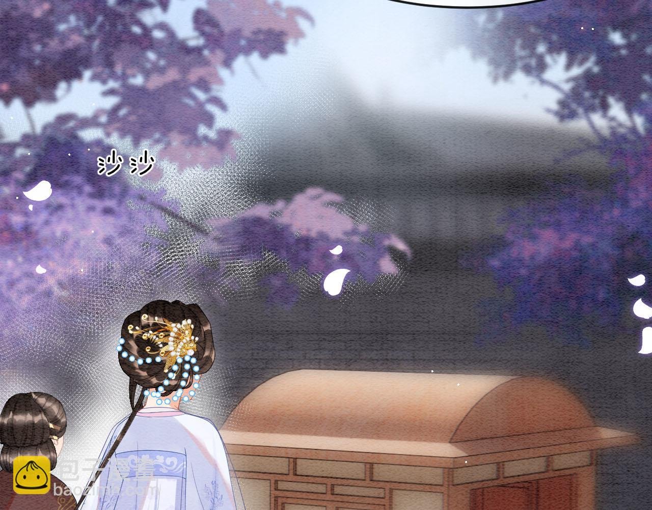 第37话 情不自禁