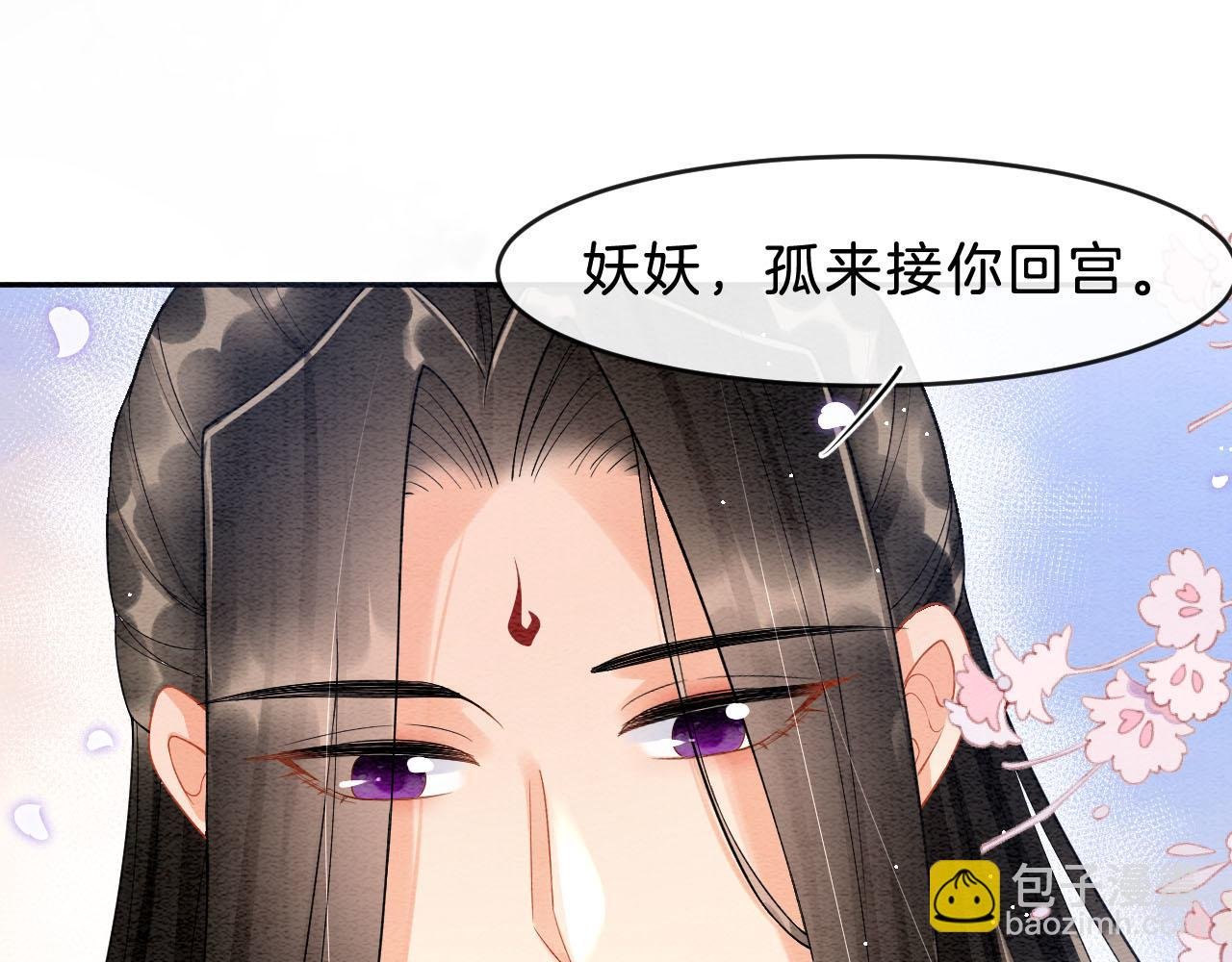 第37话 情不自禁