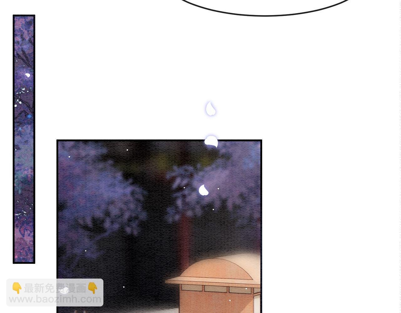 第37话 情不自禁