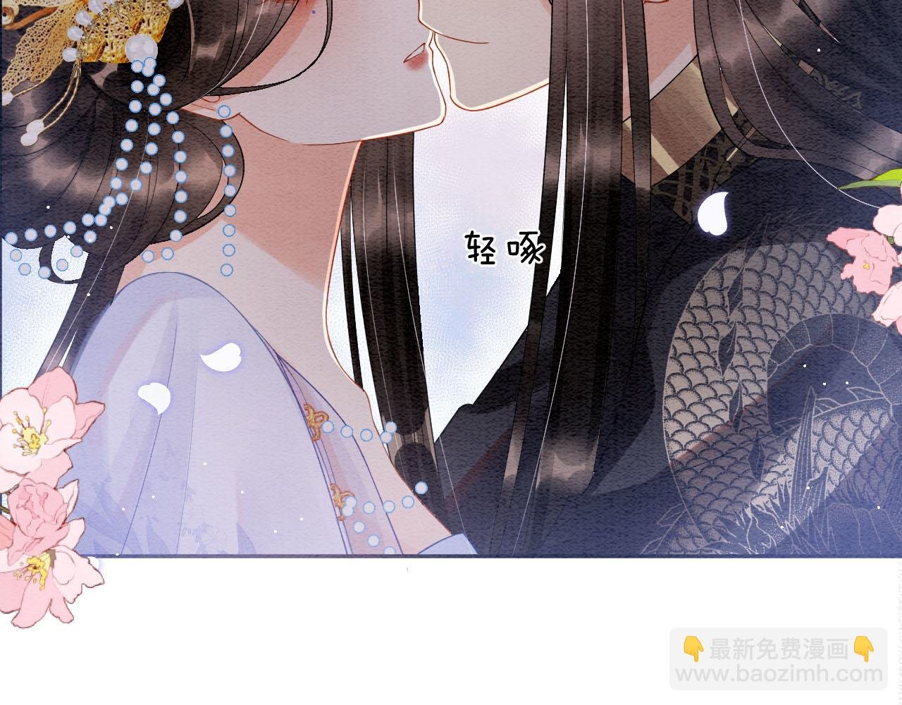 第37话 情不自禁
