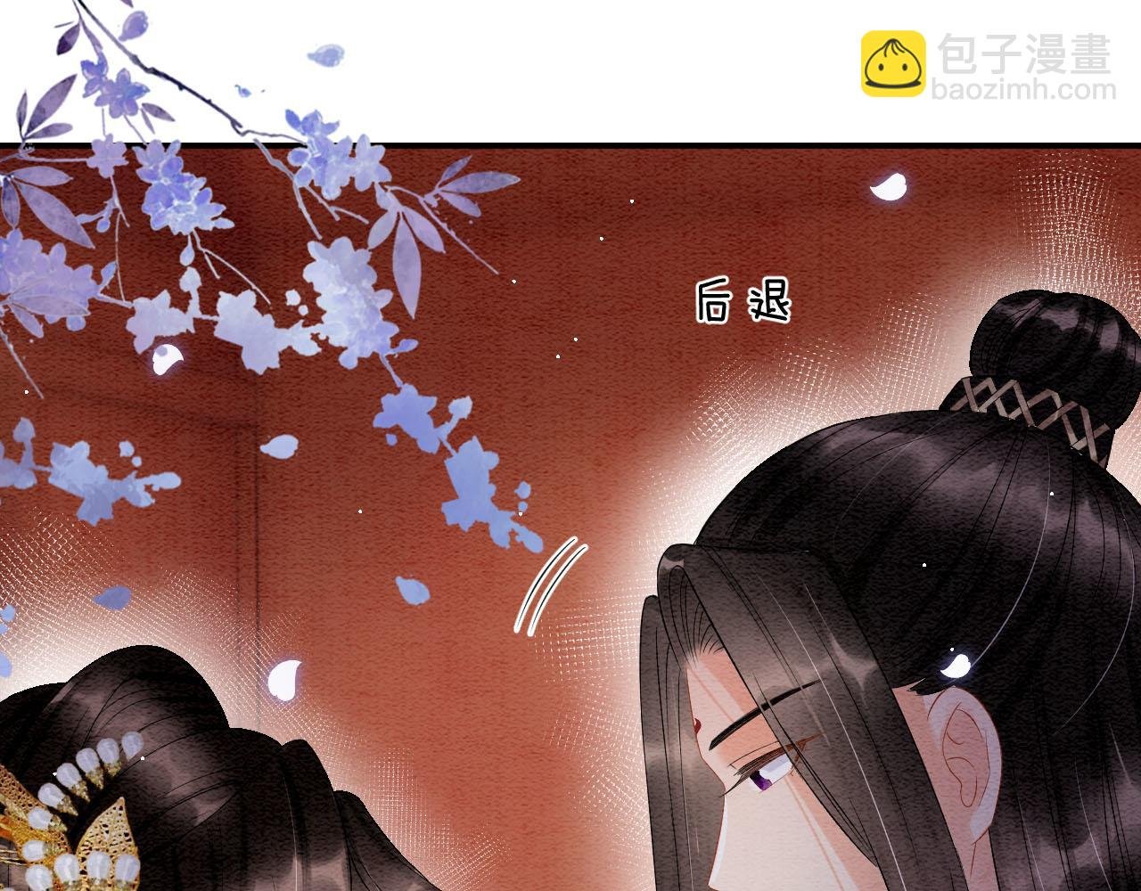 第37话 情不自禁
