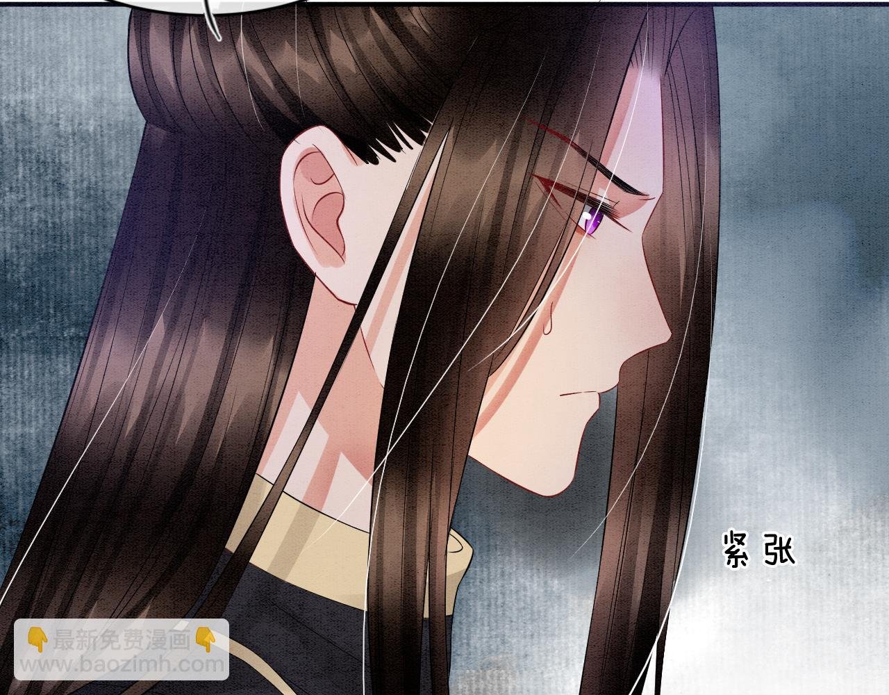 第38话 不愿也无妨