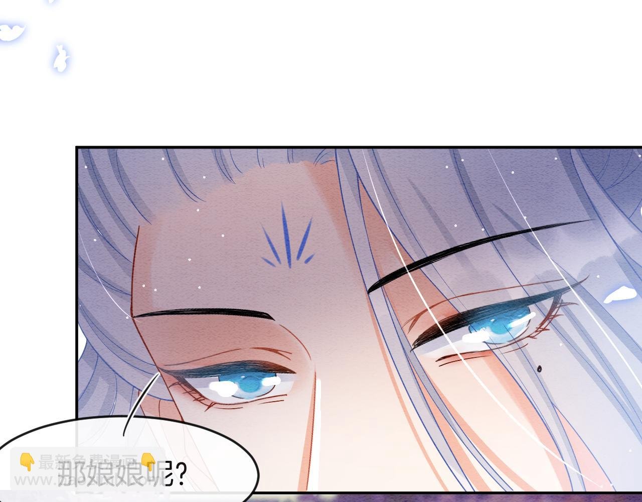 第39话 时机到了便走了