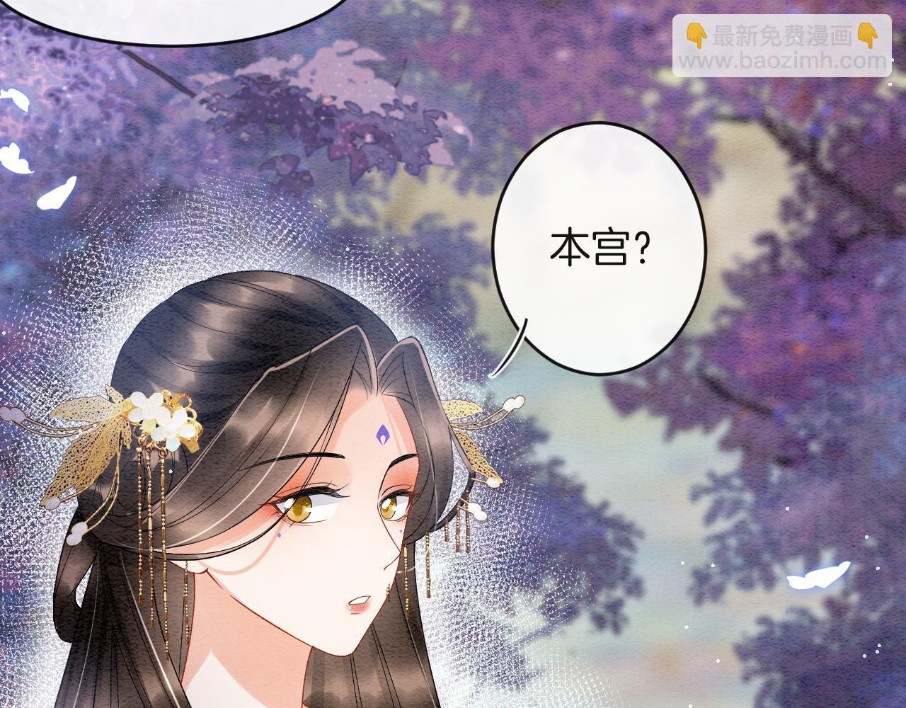 第39话 时机到了便走了