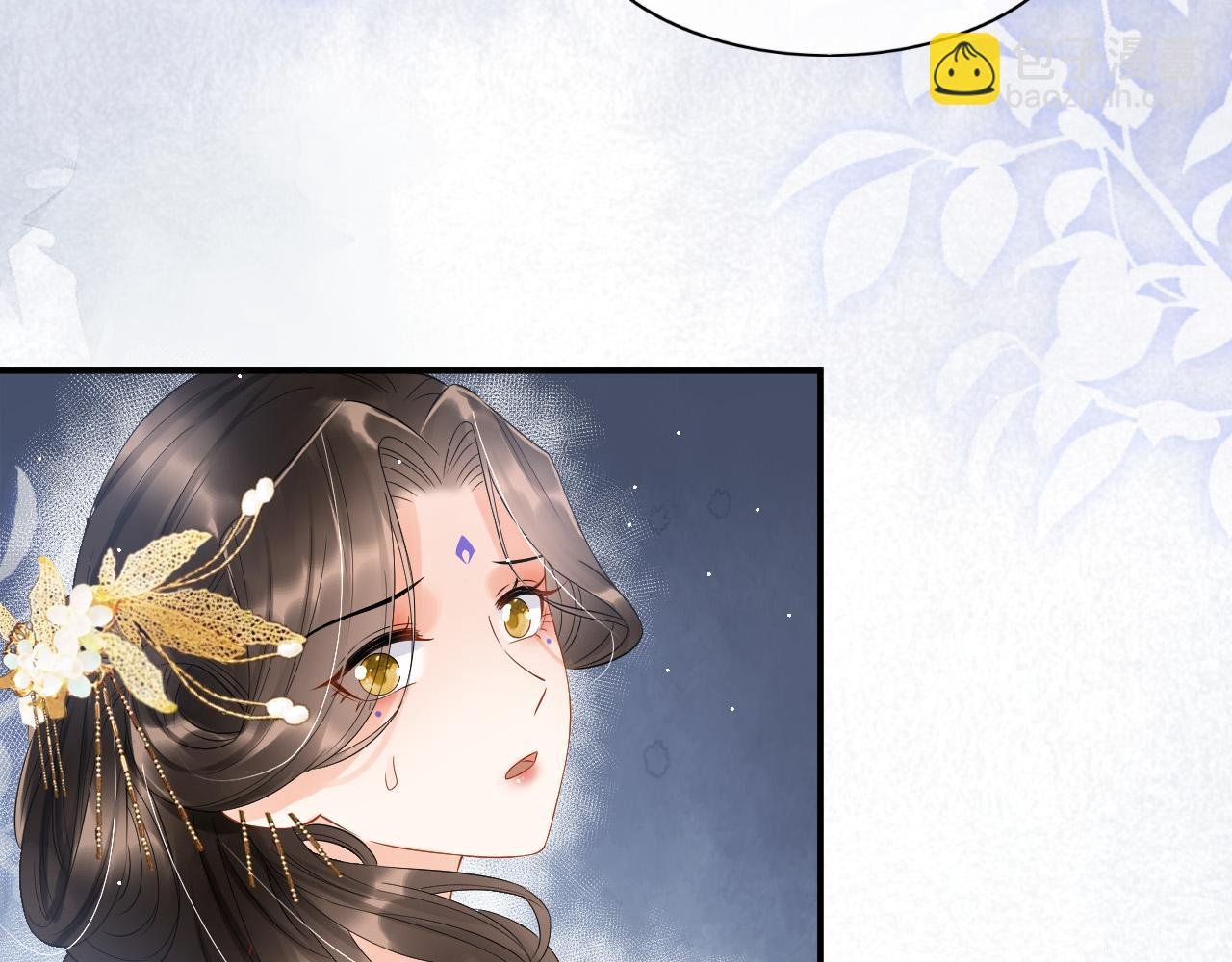 第39话 时机到了便走了