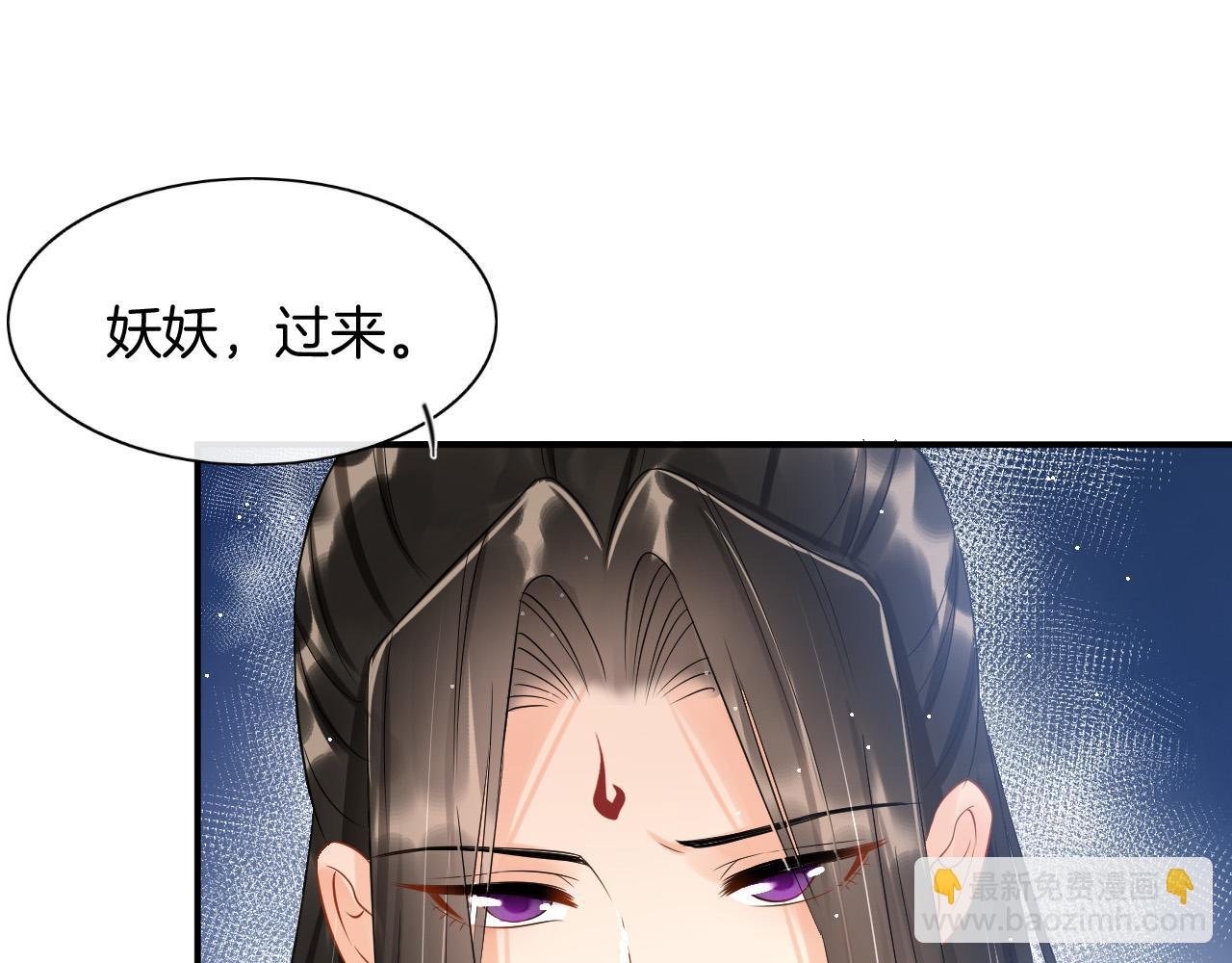 第39话 时机到了便走了
