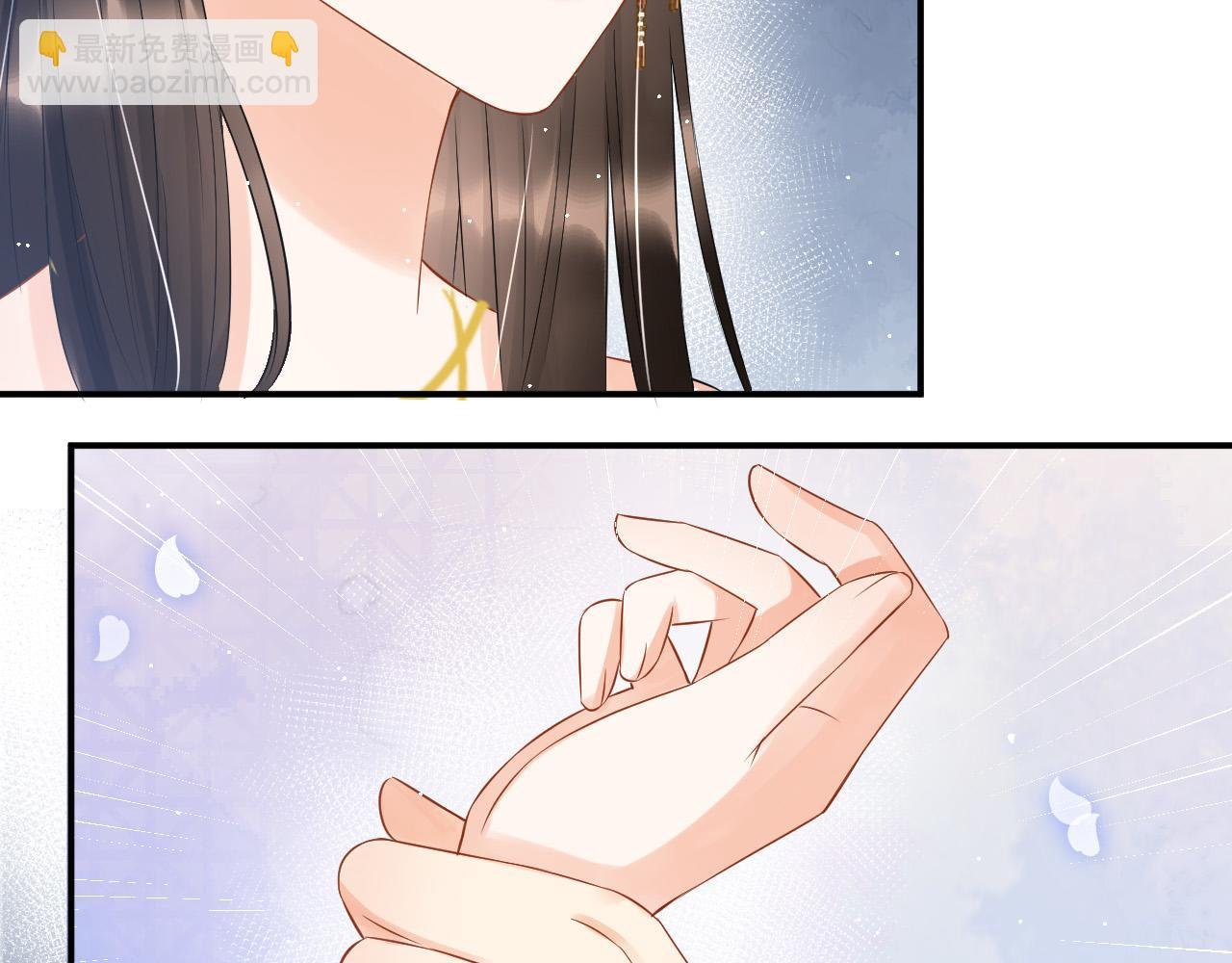 第39话 时机到了便走了