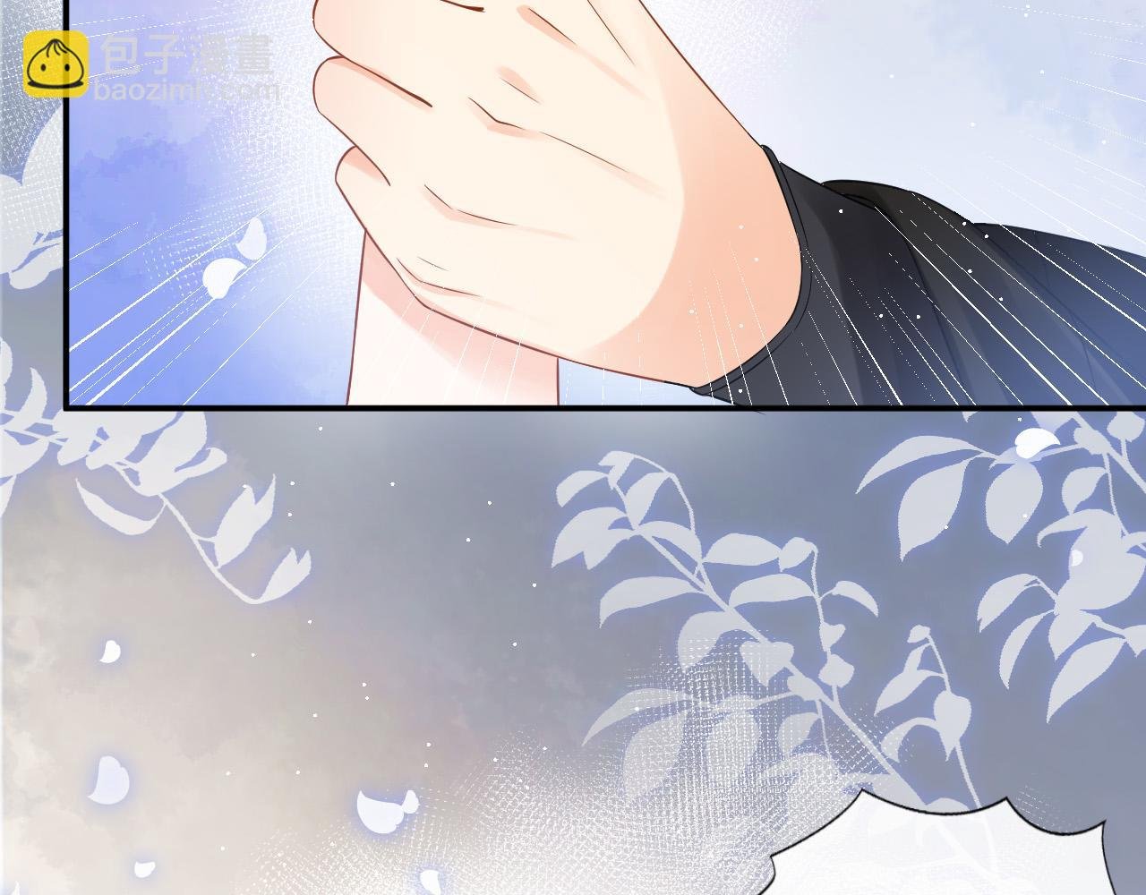 第39话 时机到了便走了