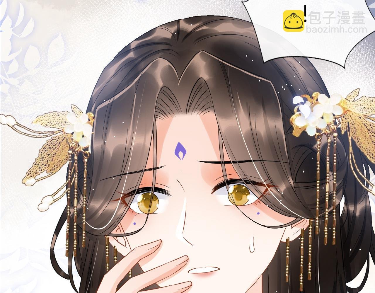 第39话 时机到了便走了
