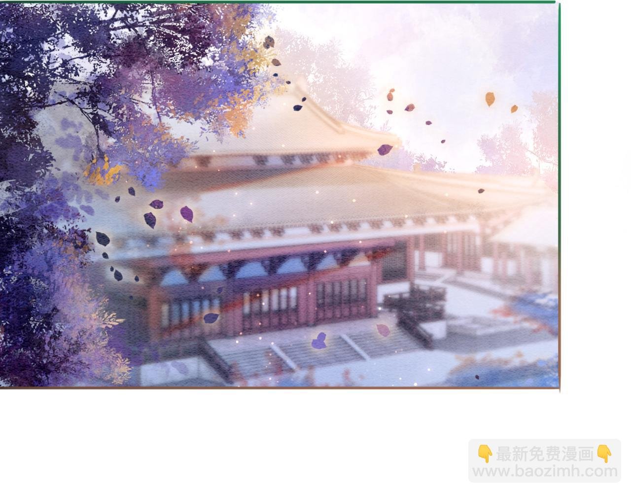 第4话 祖宗的社死现场