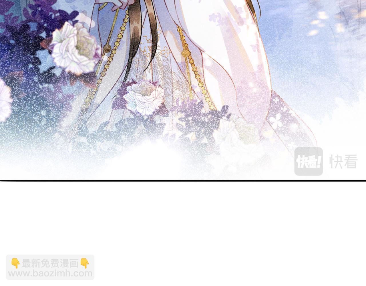 第4话 祖宗的社死现场