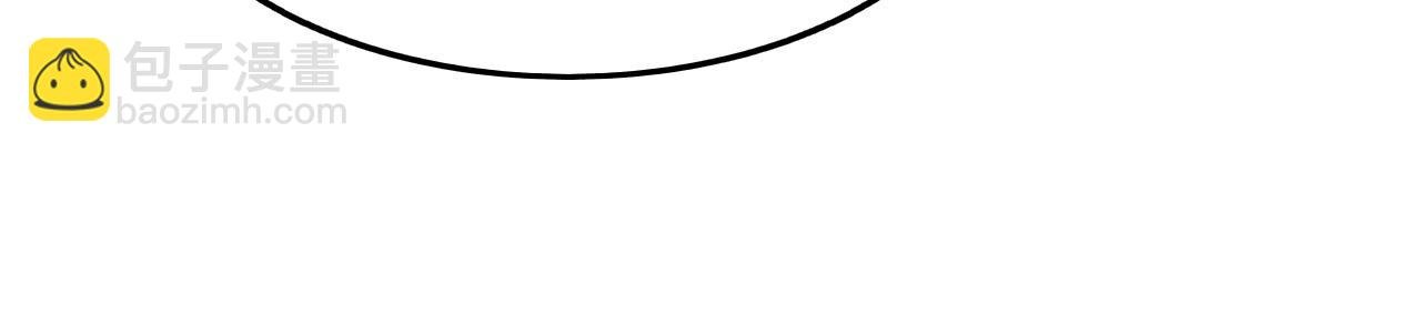第4话 祖宗的社死现场