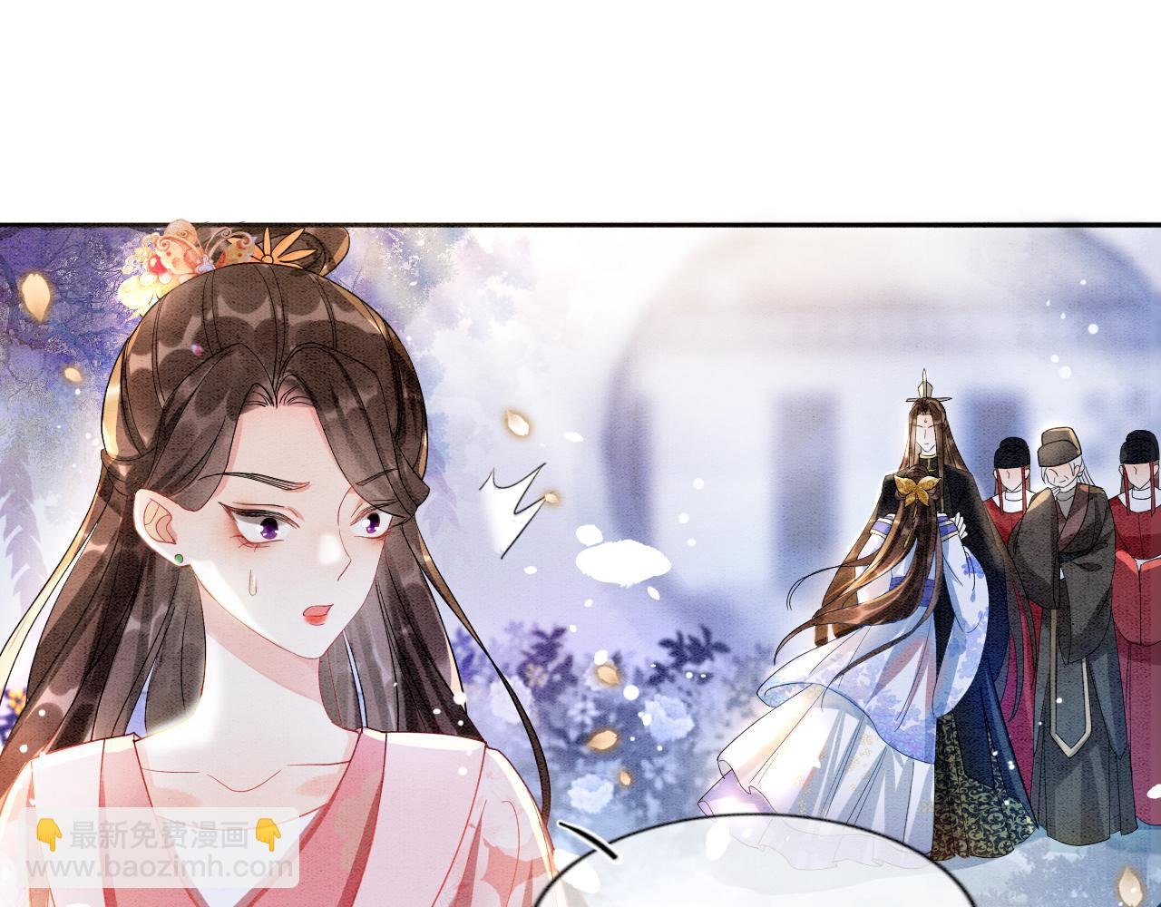 第4话 祖宗的社死现场