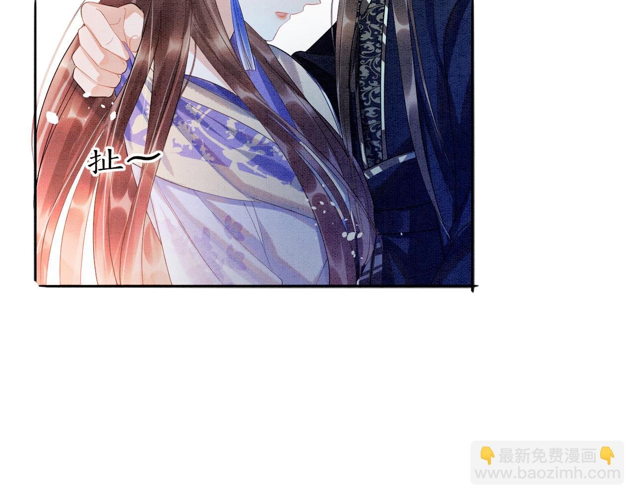 第4话 祖宗的社死现场